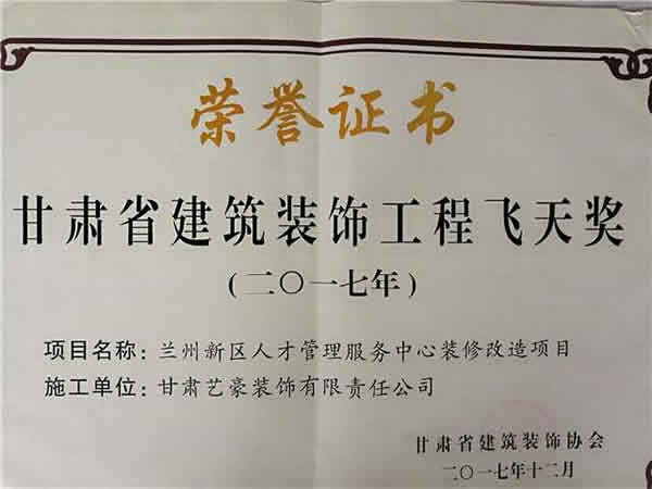 2017�w�쪄(ji��ng)